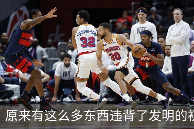 原来有这么多东西违背了发明的初衷！网友：百草枯那个是真没想到