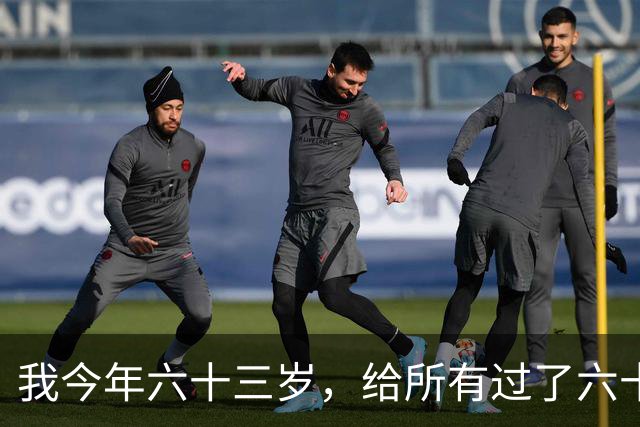 我今年六十三岁，给所有过了六十岁的男人说句心里话：人到晚年犯了色戒，往往是余生凄凉破产的开端