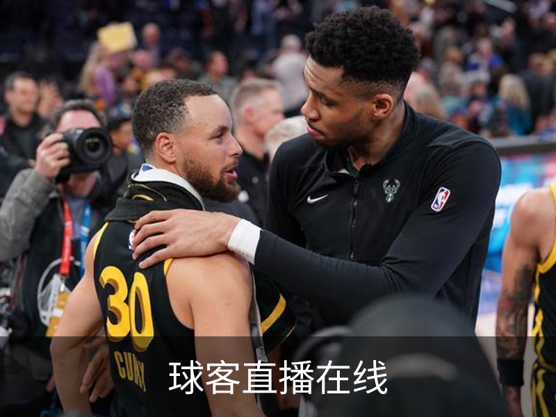 球客直播在线品牌故事
