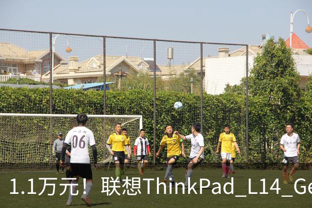 1.1万元！联想ThinkPad L14 Gen 7全球开售：Panther Lake加持、最高32GB内存